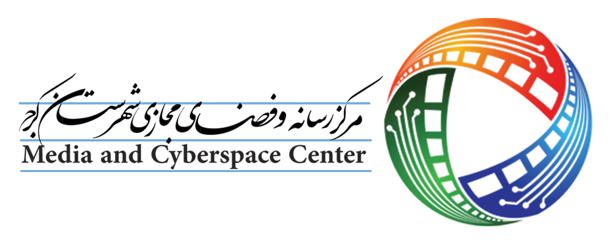 مرکز رسانه و فضای مجازی کرج